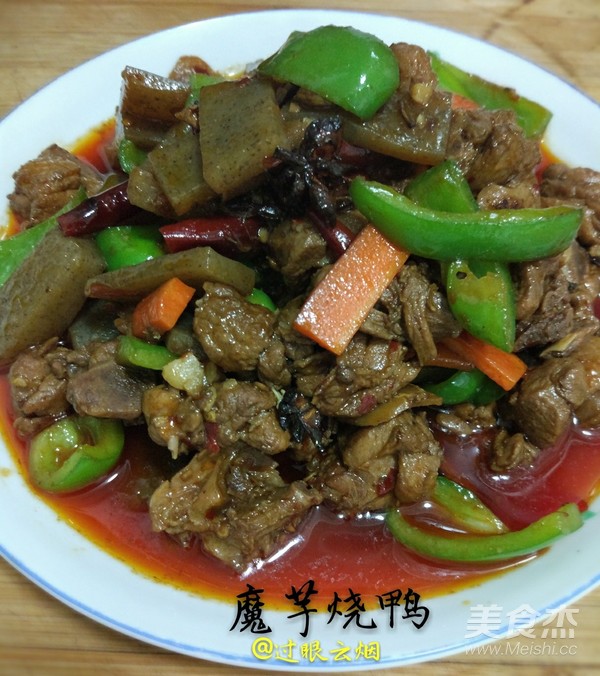魔芋烧鸭成品图