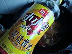 麻辣血旺鱼片火锅Sq.jpg