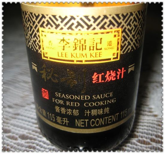 洋葱鳝鱼段jv.jpg