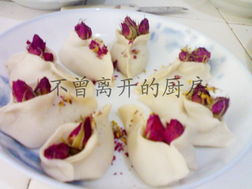 玫瑰花饺子vg.jpg
