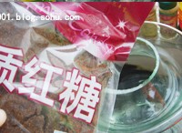 自制四川泡菜Sa.jpg