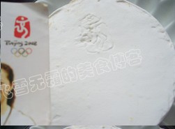 奥运蛋糕QY.jpg