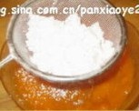 香甜芒果挞派RX.jpg